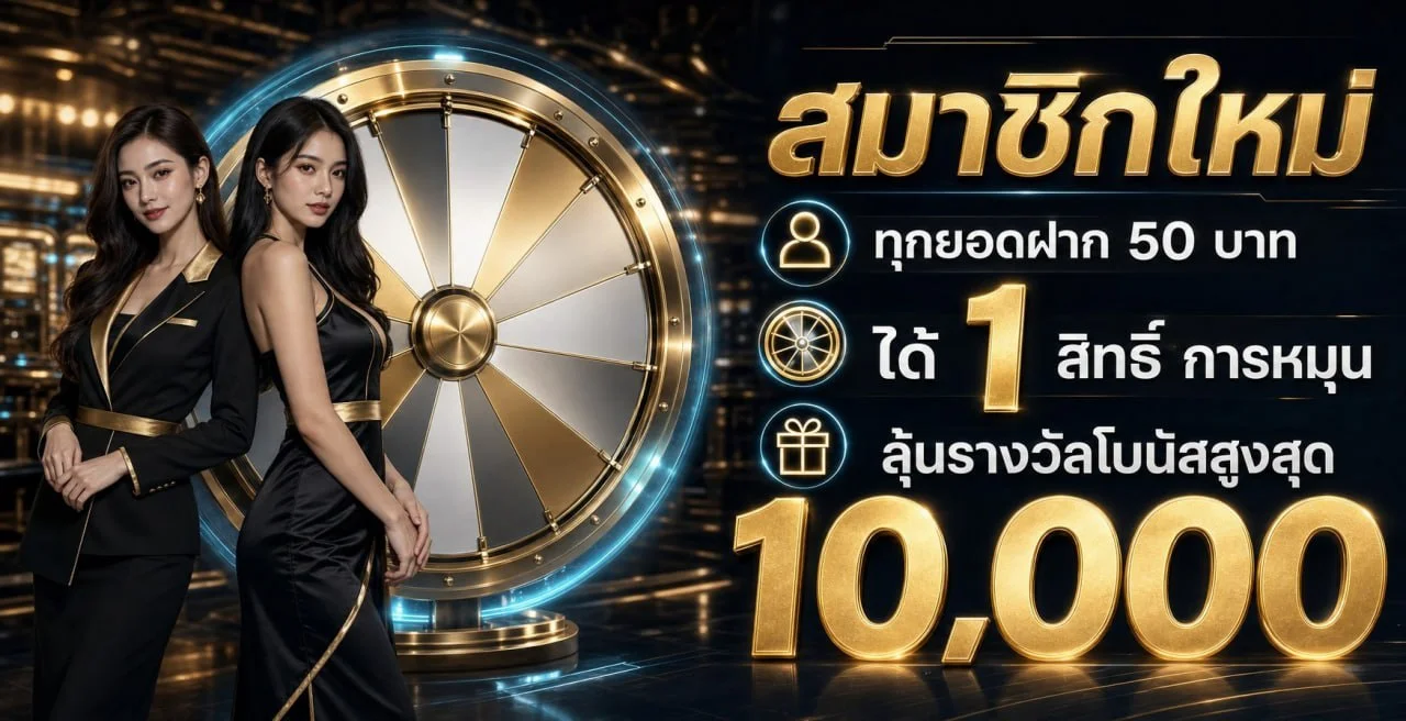 kingroyal168 สล็อต รวมค่ายเกมสล็อตเว็บตรง PG JILI Pragmatic